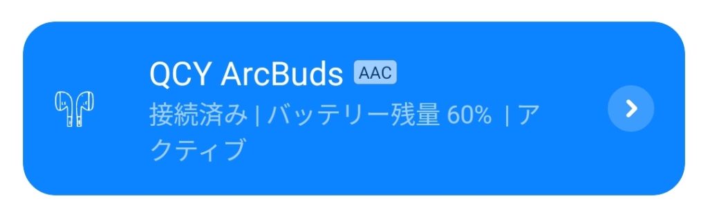 QCY ArcBuds