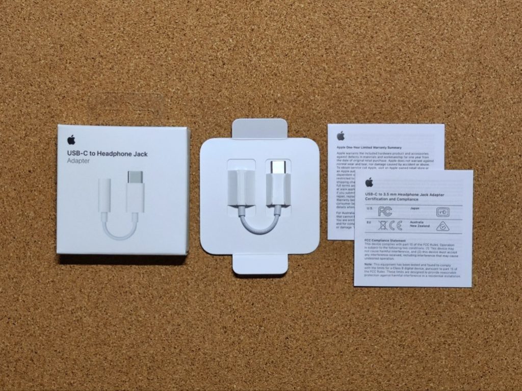 Apple USB-C ヘッドフォンジャックアダプタ