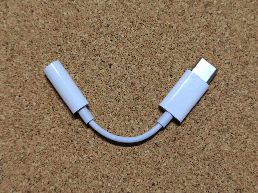 Apple USB-C ヘッドフォンジャックアダプタ