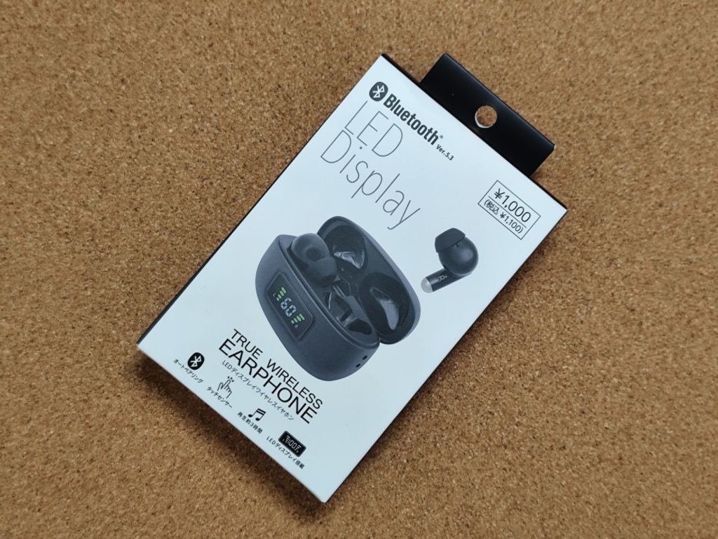 キャンドゥ「LEDディスプレイワイヤレスイヤホン」