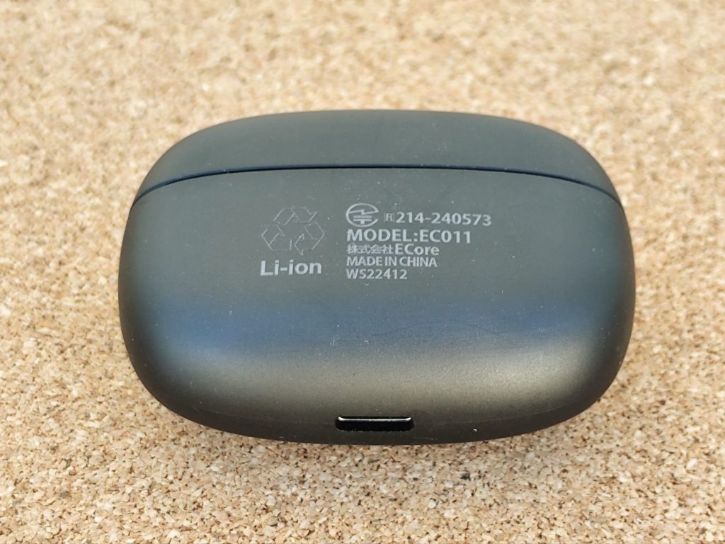 キャンドゥ「LEDディスプレイワイヤレスイヤホン」