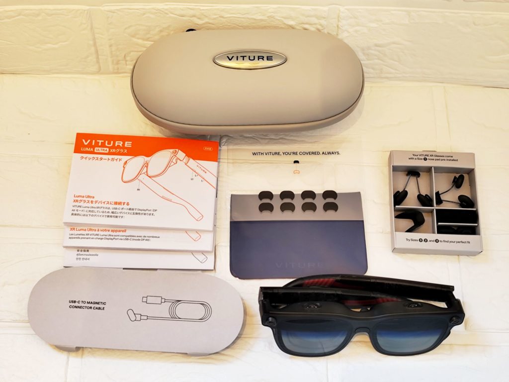 VITURE Luma Ultra XR/ARグラス