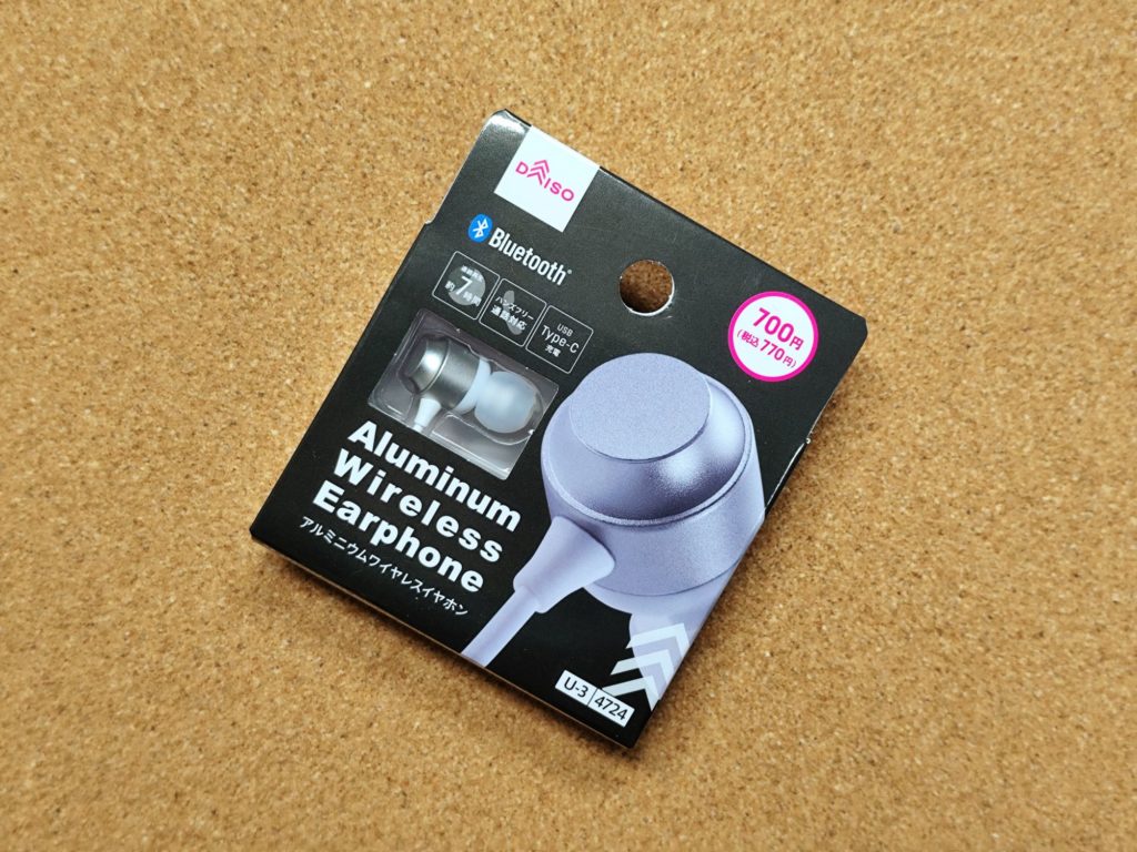 ダイソー アルミニウムワイヤレスイヤホン BT008