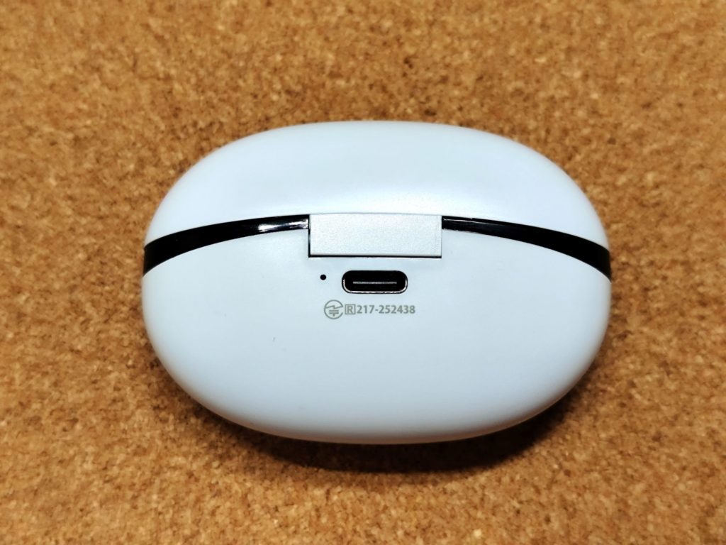 ダイソー「完全ワイヤレスイヤホン(残量表示付)No.7468」